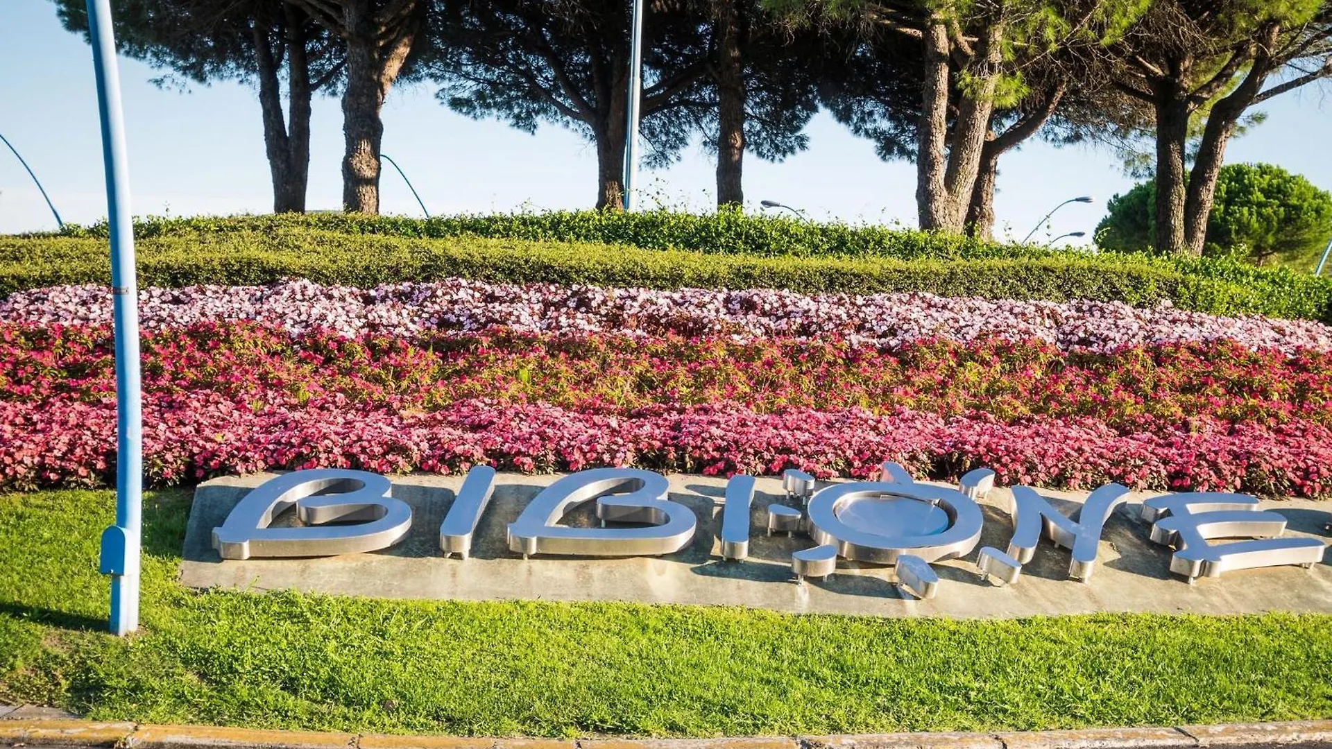 Apartment Lovely Flat With Garden In A Residence - Beahost Bibione Italy